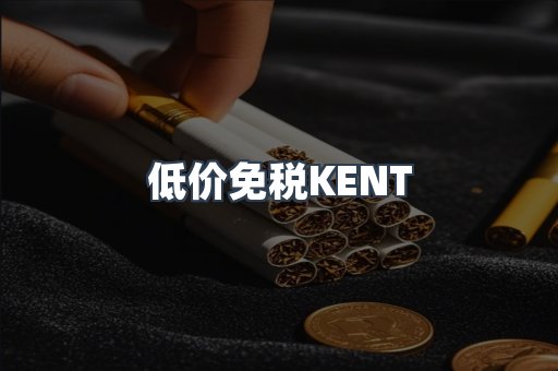 越南香烟系列